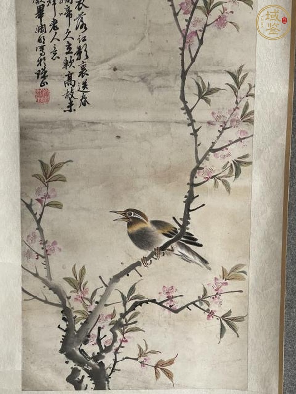 古玩字畫(huà)畢淵明花鳥(niǎo)真品鑒賞圖