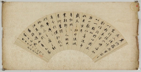 古玩字畫史春荃書法扇面真品鑒賞圖