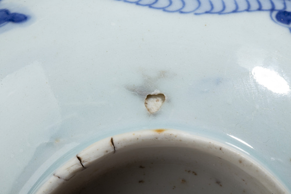 古玩陶瓷清雍正·青花過墻龍紋碗拍賣,當前價格14800元