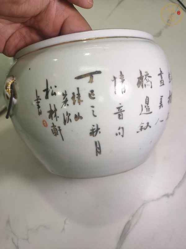 古玩陶瓷粉彩庭院仕女圖粥罐真品鑒賞圖