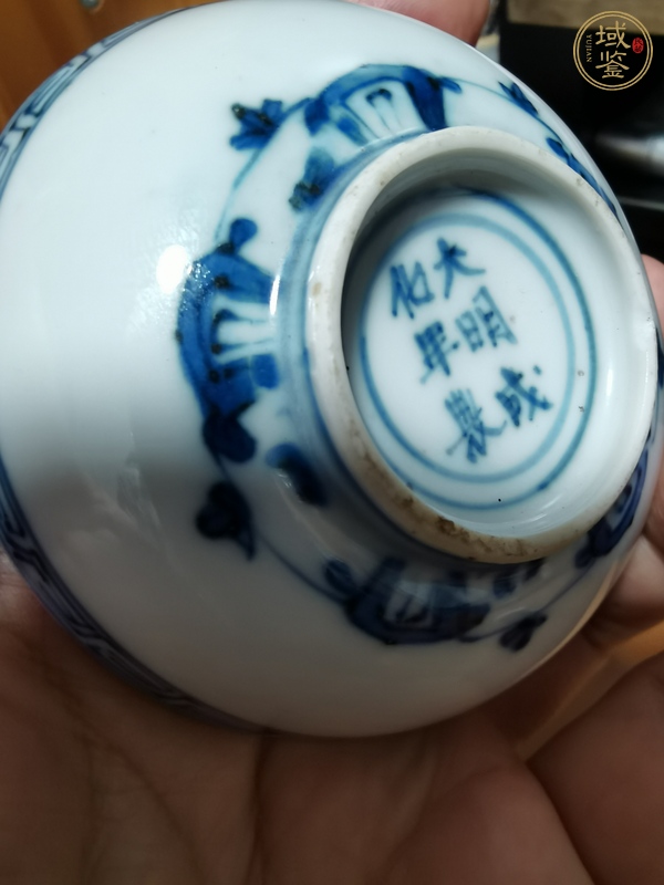 古玩陶瓷青花洗真品鑒賞圖