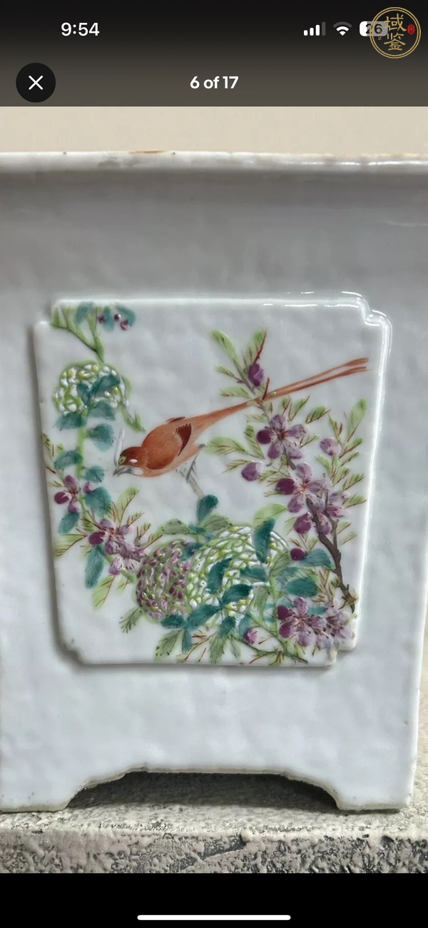 古玩陶瓷淺絳彩花鳥紋花盆真品鑒賞圖