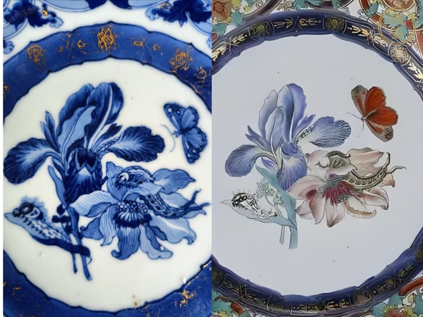 古玩陶瓷青花花碟紋盤真品鑒賞圖