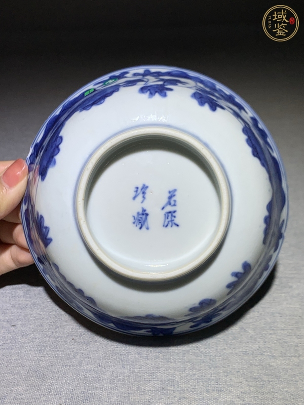 古玩陶瓷青花花卉紋碗真品鑒賞圖