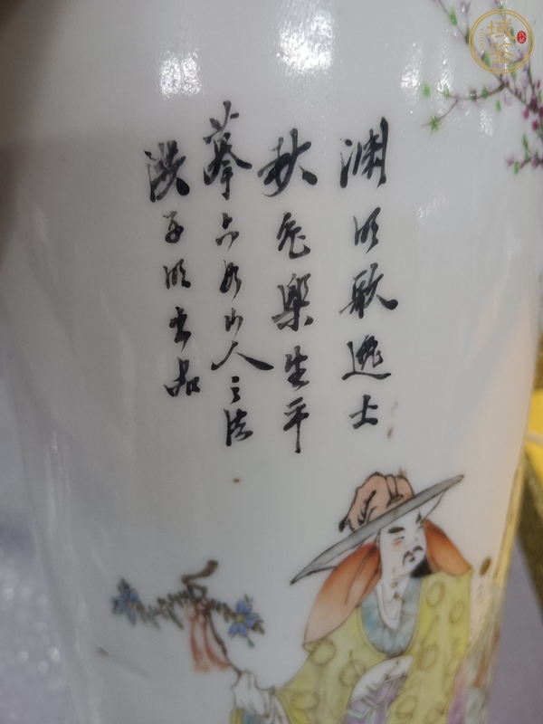 古玩陶瓷粉彩愛(ài)菊?qǐng)D帽筒真品鑒賞圖