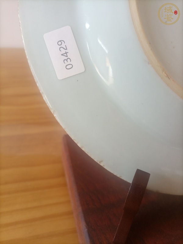 古玩陶瓷清早·青花山水人物紋折沿盤真品鑒賞圖