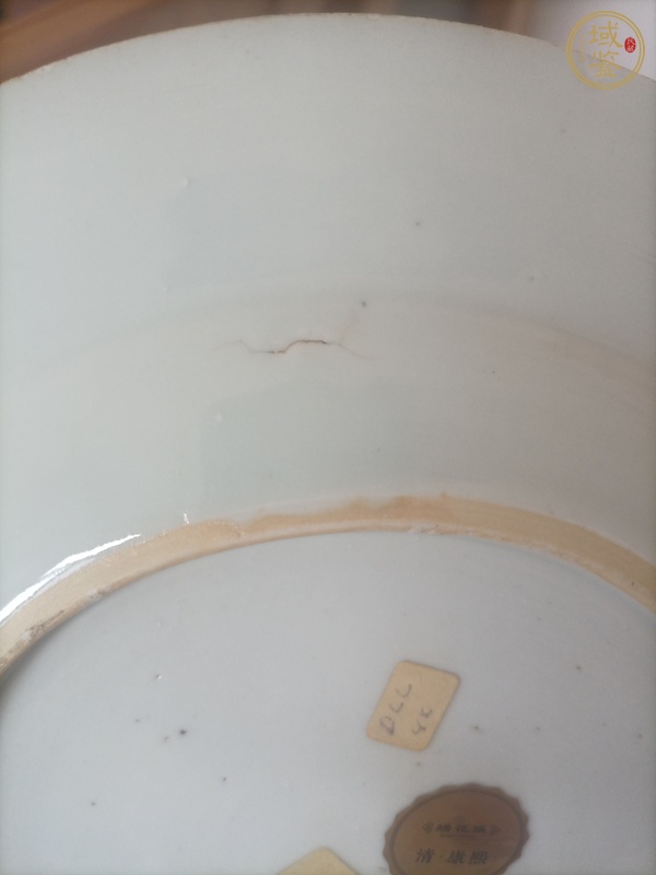 古玩陶瓷清早·青花山水人物紋折沿盤真品鑒賞圖