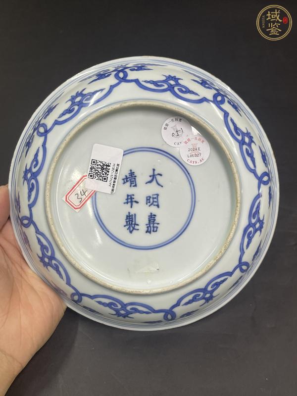 古玩陶瓷青花忍冬紋盤真品鑒賞圖