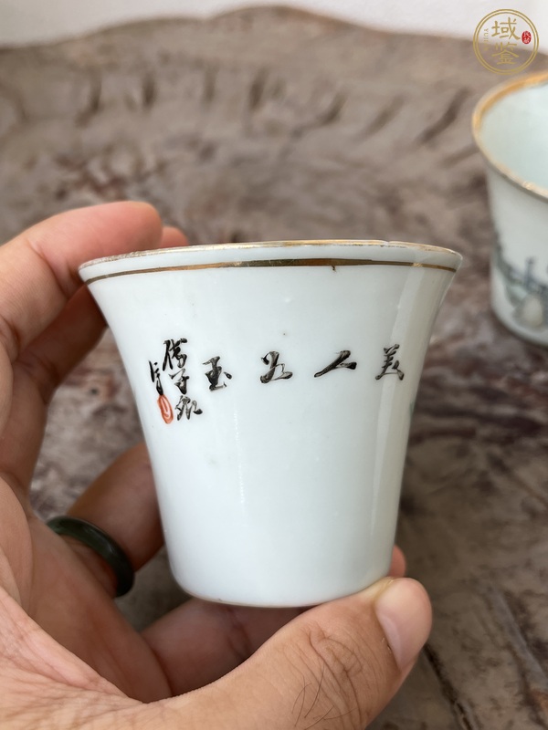 古玩陶瓷粉彩仕女馬蹄杯真品鑒賞圖