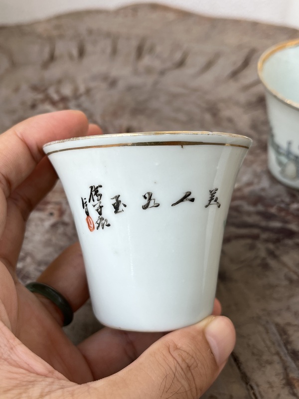 古玩陶瓷名家粉彩仕女馬蹄杯一對拍賣,當前價格1688元