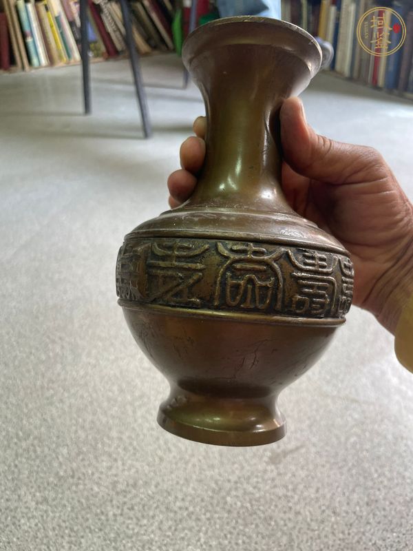 古玩銅器銅瓶真品鑒賞圖