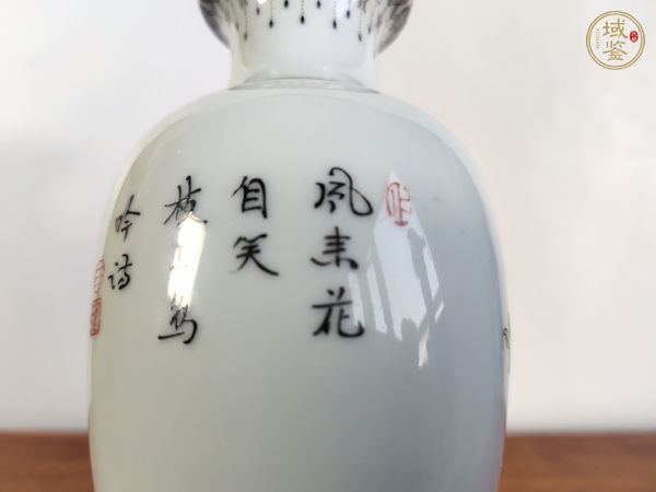 古玩陶瓷粉彩花鳥紋盤口瓶真品鑒賞圖