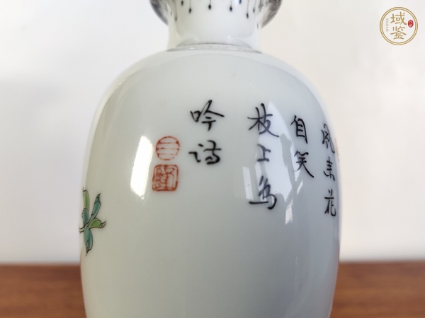 古玩陶瓷粉彩花鳥紋盤口瓶真品鑒賞圖