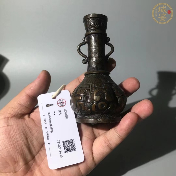 古玩銅器銅瓶真品鑒賞圖