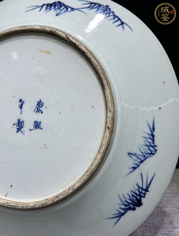 古玩陶瓷青花八仙盤真品鑒賞圖