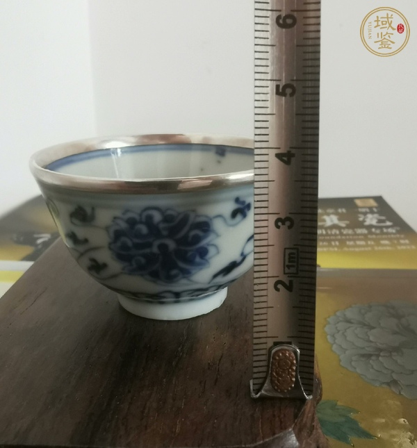 古玩陶瓷中華共和元年款青花杯真品鑒賞圖