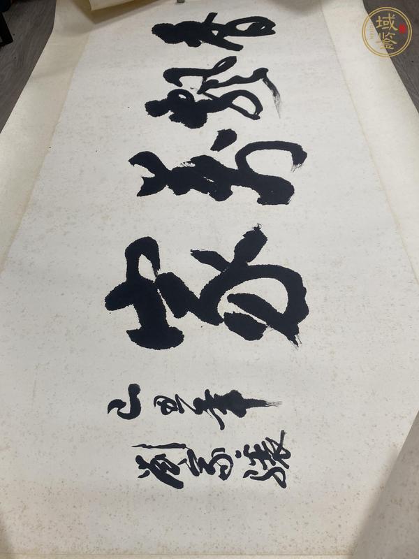 古玩字畫香飄萬(wàn)家真品鑒賞圖