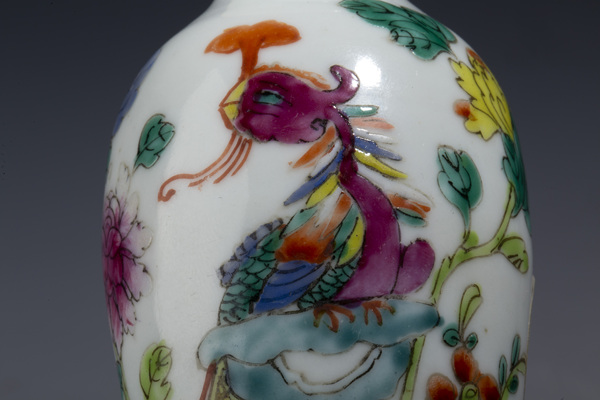 古玩陶瓷清晚·粉彩鳳凰牡丹紋小瓶拍賣,當前價格2500元