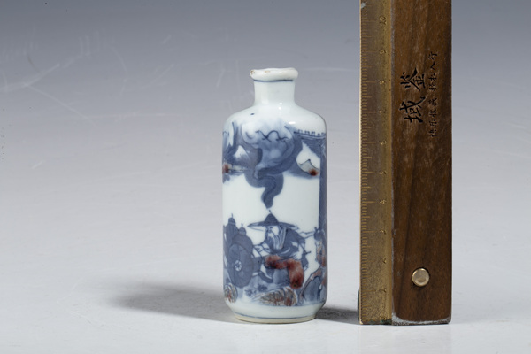 古玩陶瓷晚清·青花釉里紅高亮趕水紋鼻煙壺拍賣，當(dāng)前價(jià)格8200元