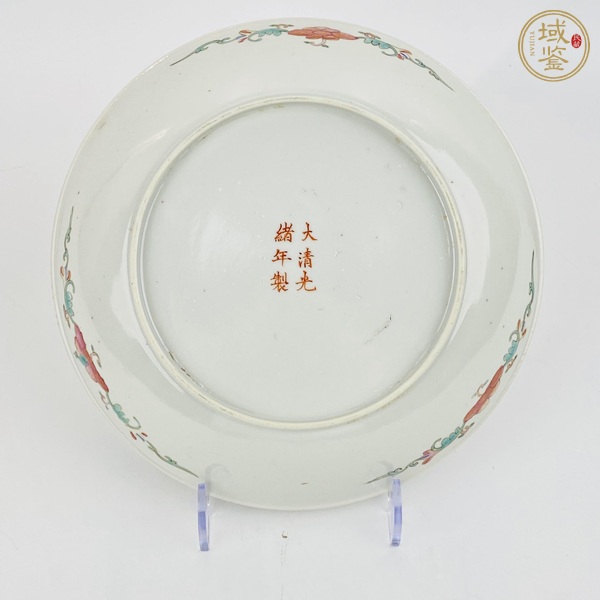 古玩陶瓷粉彩龍鳳紋盤真品鑒賞圖