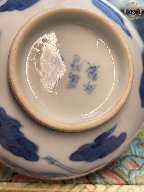 古玩陶瓷龍鳳紋青花碗真品鑒賞圖