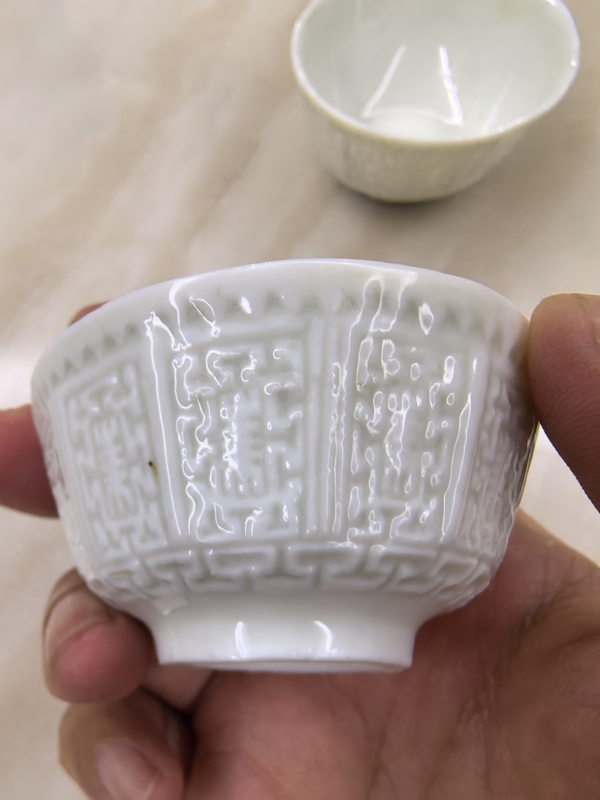 古玩陶瓷德化窯白釉印花杯拍賣，當前價格800元