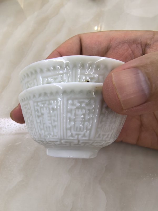古玩陶瓷德化窯白釉印花杯拍賣，當前價格800元