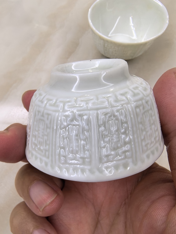 古玩陶瓷德化窯白釉印花杯拍賣，當前價格800元
