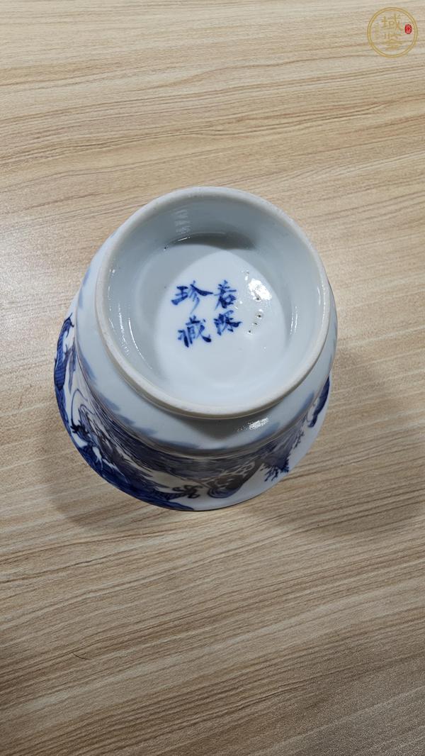 古玩陶瓷十二生肖青花杯真品鑒賞圖