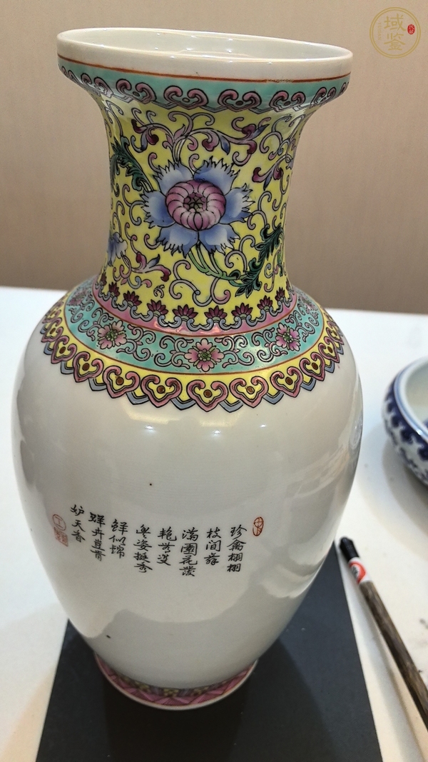 古玩陶瓷花鳥紋盤口瓶真品鑒賞圖