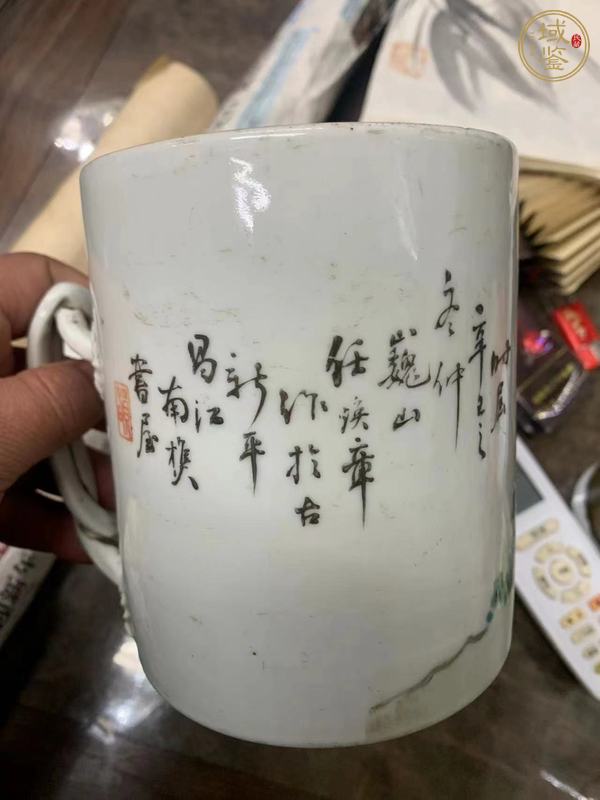 古玩陶瓷光緒 任煥章淺絳彩高士圖馬克杯真品鑒賞圖