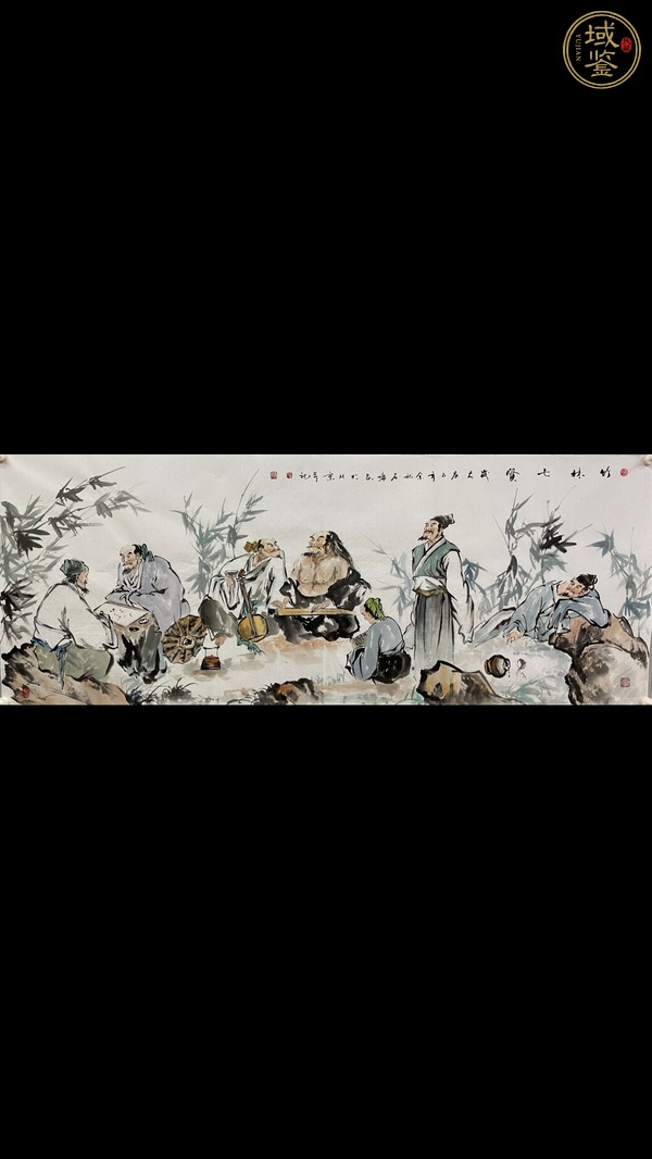 古玩字畫竹林七賢真品鑒賞圖