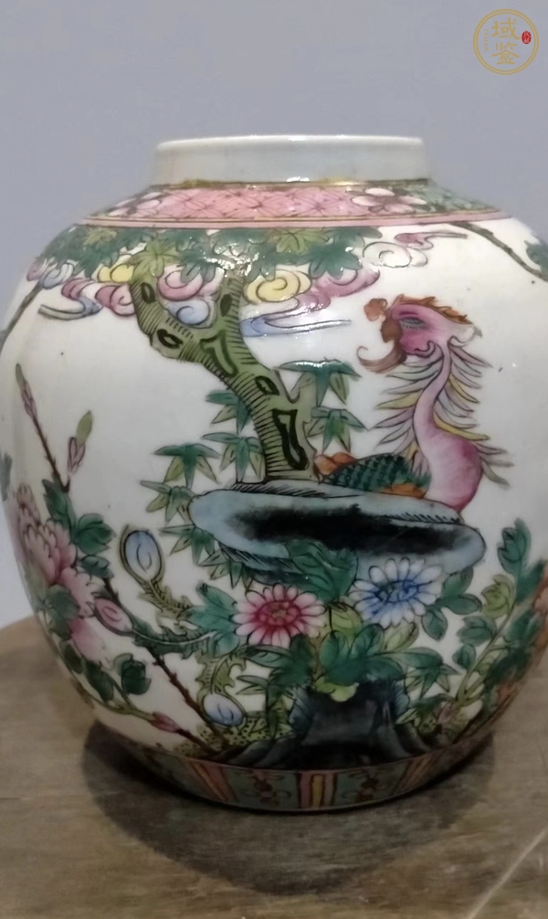 古玩陶瓷粉彩花鳥小罐真品鑒賞圖