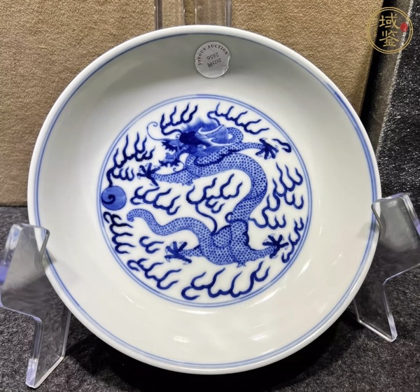 古玩陶瓷龍紋青花盤真品鑒賞圖