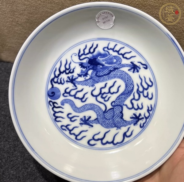 古玩陶瓷龍紋青花盤真品鑒賞圖