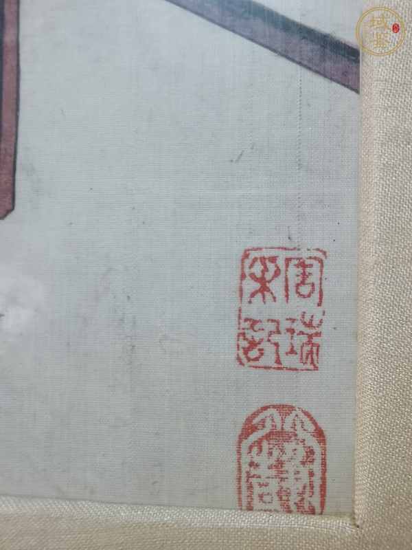 古玩字畫情義重山海，將身真品鑒賞圖