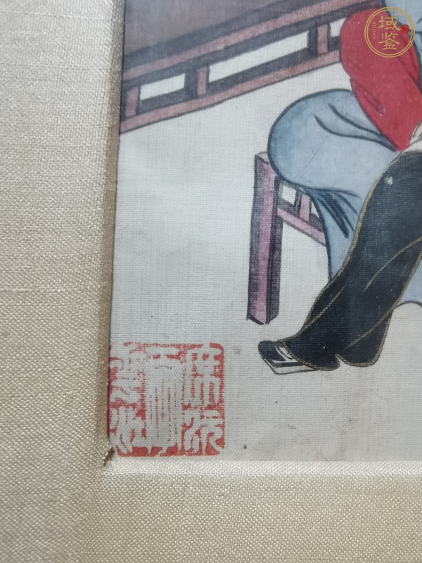 古玩字畫(huà)情義重山海，將身真品鑒賞圖