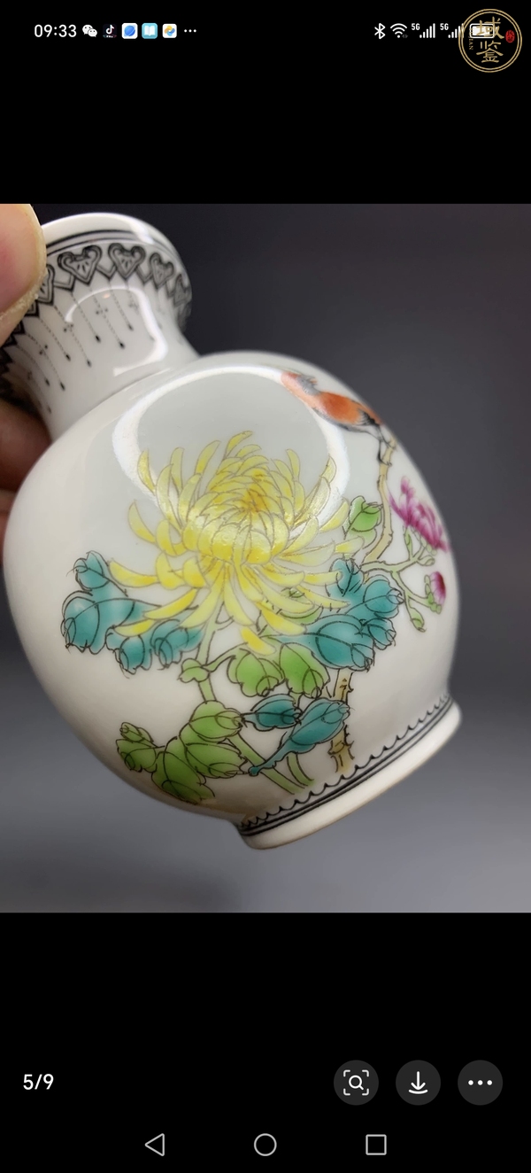 古玩陶瓷粉彩花鳥紋瓶真品鑒賞圖