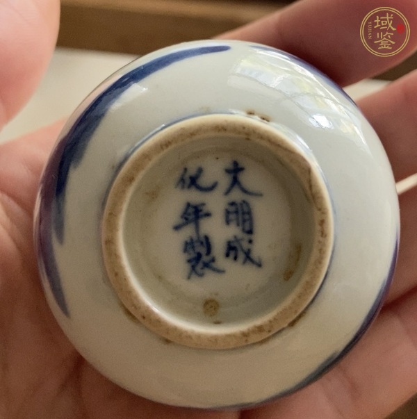 古玩陶瓷青花云鶴紋仰鐘杯真品鑒賞圖