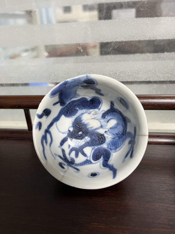 古玩陶瓷雍正青花過墻龍紋杯拍賣,當(dāng)前價(jià)格1200元