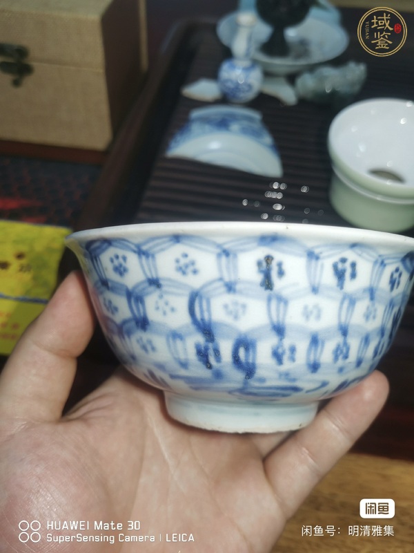 古玩陶瓷青花外銅錢內(nèi)瓔珞紋茶碗真品鑒賞圖