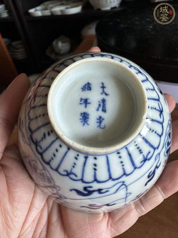 古玩陶瓷青花纏枝花卉紋碗真品鑒賞圖