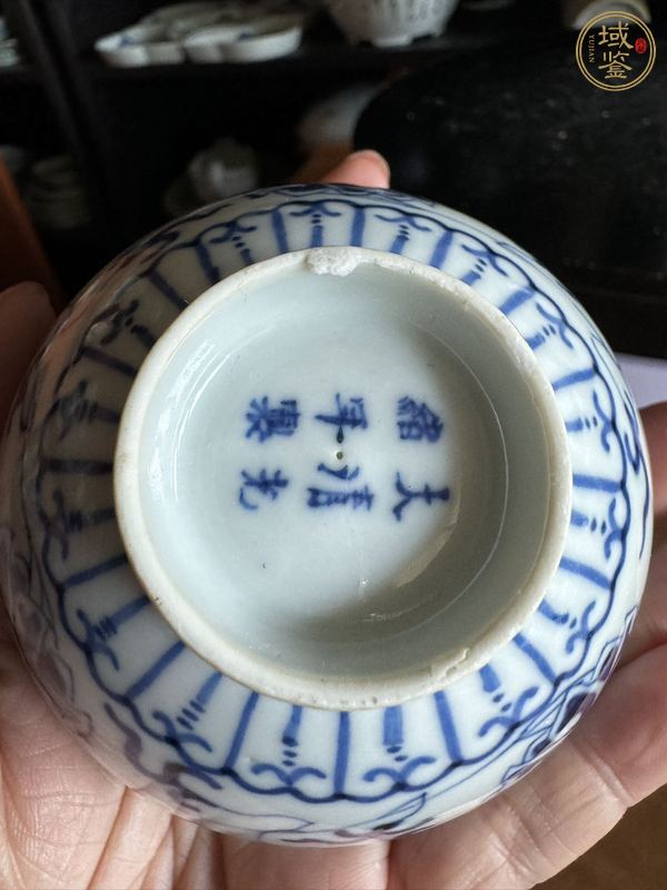 古玩陶瓷青花纏枝花卉紋碗真品鑒賞圖