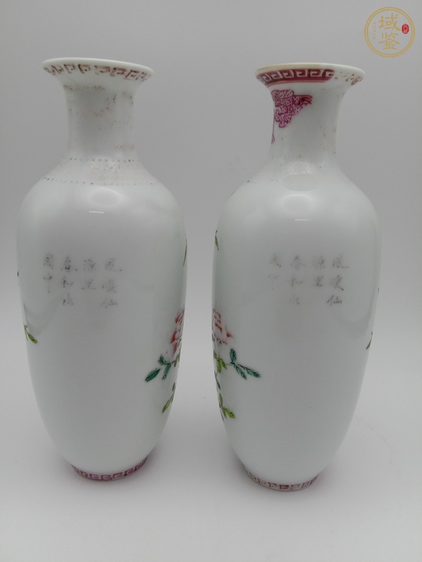 古玩陶瓷花卉紋粉彩瓶真品鑒賞圖