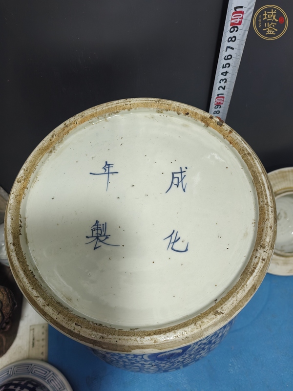 古玩陶瓷纏枝花囍字紋蓋罐真品鑒賞圖