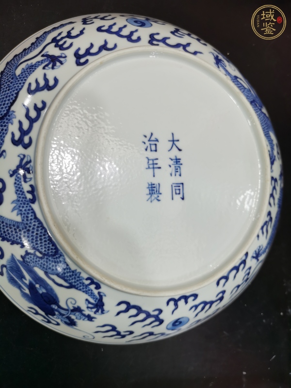 古玩陶瓷龍紋青花盤真品鑒賞圖