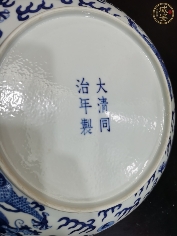 古玩陶瓷龍紋青花盤真品鑒賞圖