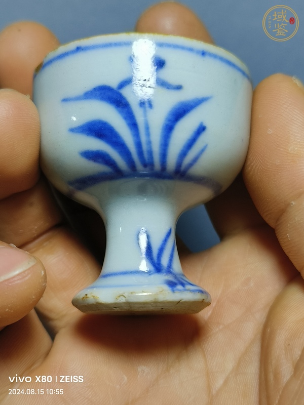 古玩陶瓷青花花卉紋高足杯真品鑒賞圖