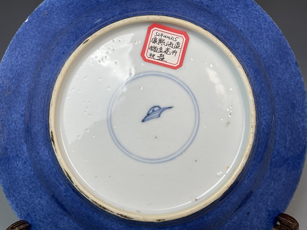 古玩陶瓷康熙灑蘭描金盤拍賣,當(dāng)前價(jià)格3500元