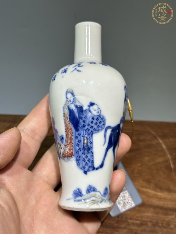 古玩陶瓷風(fēng)塵三俠青花釉里紅瓶真品鑒賞圖